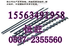 ̽ˮ@U rʯ@U |(zh)@U @Ur 
P(gun)I: