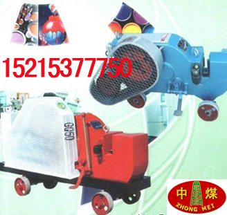 GQ60䓽ДCGQ50䓽ДC 
P(gun)I: