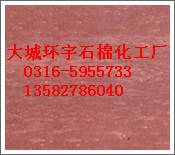 l(f)е͉ʯz|Ƭʯz塿ʯމ|-p@| 
PI: