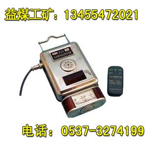 tGJC4/40 
PI: