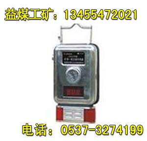 늃xGYH25,CYH25zyxVÔ늃x 
P(gun)I: