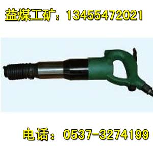 C8PC3P, C6P(jng) 
PI: