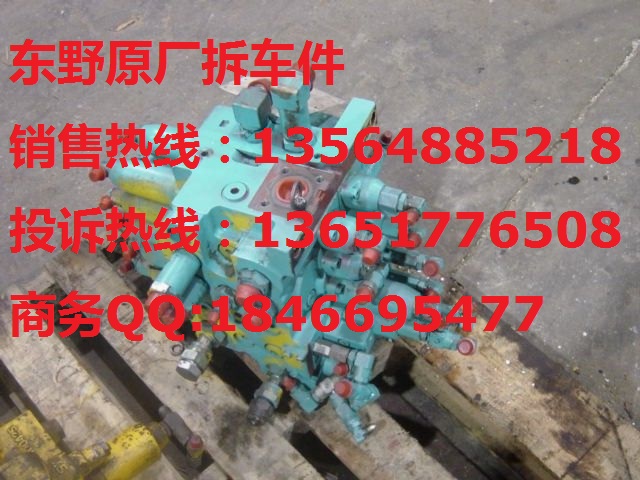 ھCR_pٙCְl(f)әC,Һ 
PI: