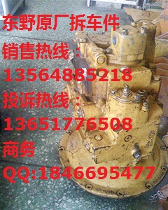 P˹JCBԭbھC(j)܇ 
P(gun)I: