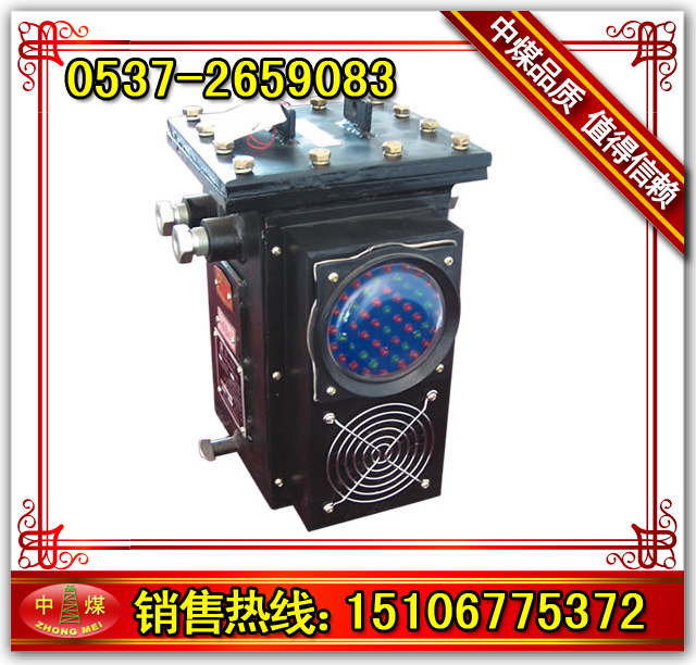 KXJB1-0.12/127 Vø汾|(zh)ȫZ(y)(bo) 
P(gun)I: