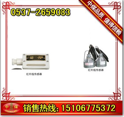 ZPD-7Fb 
P(gun)I: