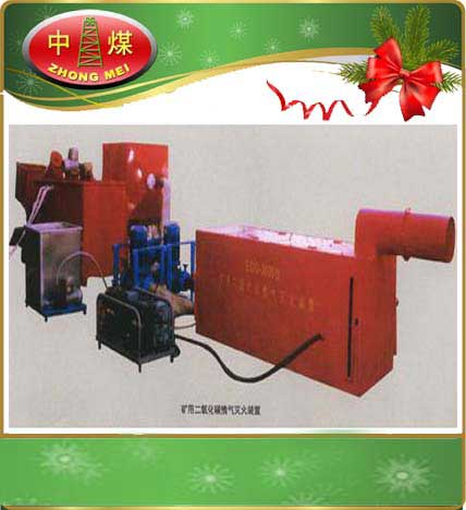 ̼b Vö̼b 
P(gun)I:2012-12-07