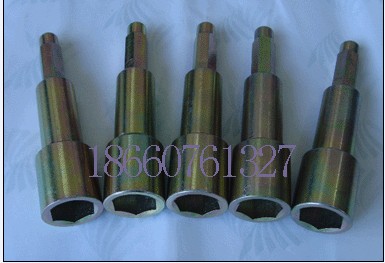 ú^U,20^Ur(ji) 
P(gun)I:2012-12-07