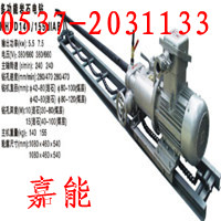 KHYD155rʯ@7.5KW̽ˮ@C(j) 
P(gun)I:
