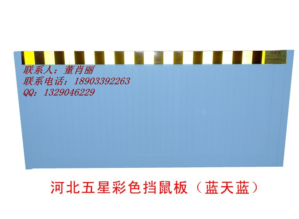 hӱǓP䓓 
P(gun)I:2012-12-11