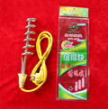 ӟ늼ӟ 
P(gun)I:2012-12-11