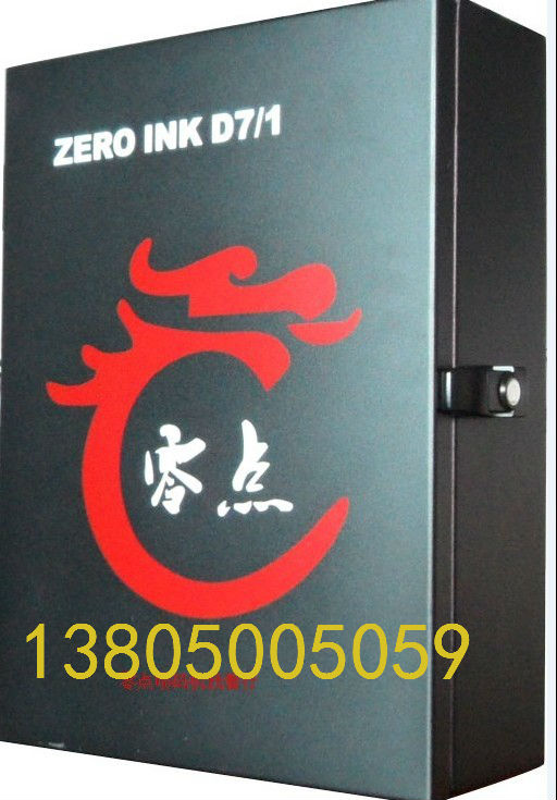 ZERO INK D7/1uaC 
P(gun)I:2012-12-13