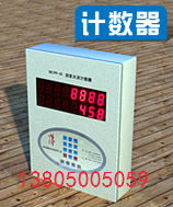 WL99-BӋ(sh) 
P(gun)I:2012-12-13