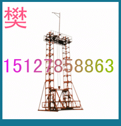 ļa(chn)TܱC|(zh)(dng)ȻٺӱsvTa(chn)S 
P(gun)I:
