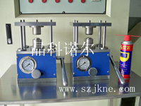 ڼ~늳ҺڙC(j)/~늳ք(dng)ڙC(j)/늳طڙC(j) 
P(gun)I:2013-01-26
