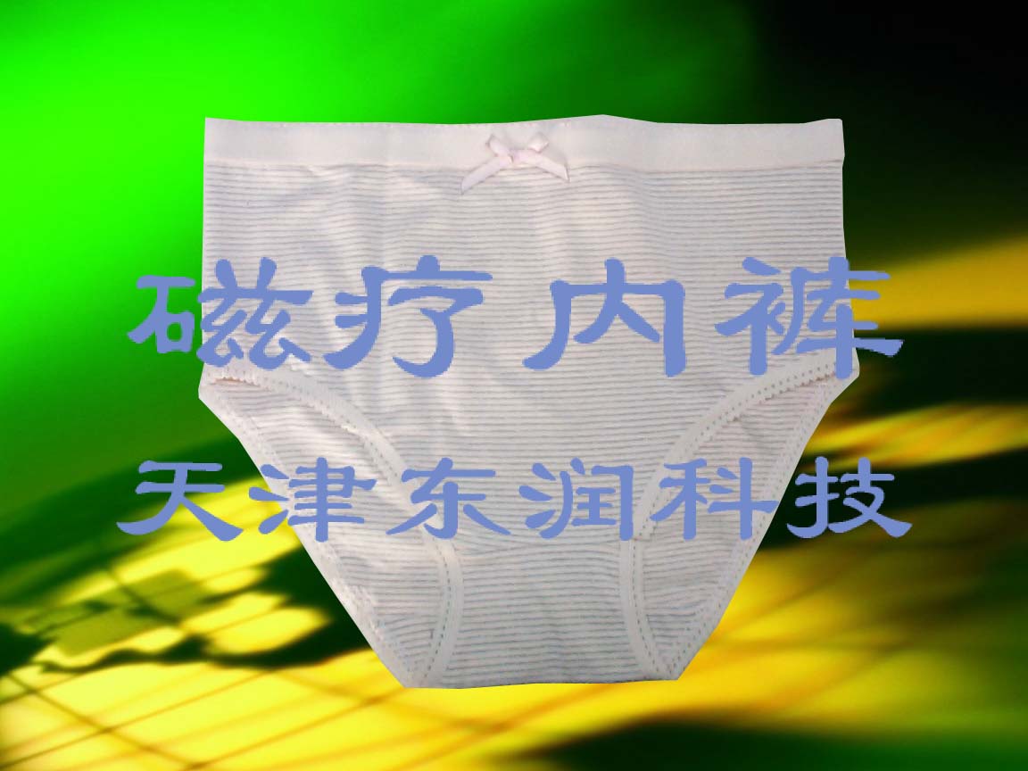 ޴ů(ni)ѝ 
PI: