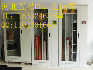 ȫߡIǹ߹D9ȫ߹S 
P(gun)I: