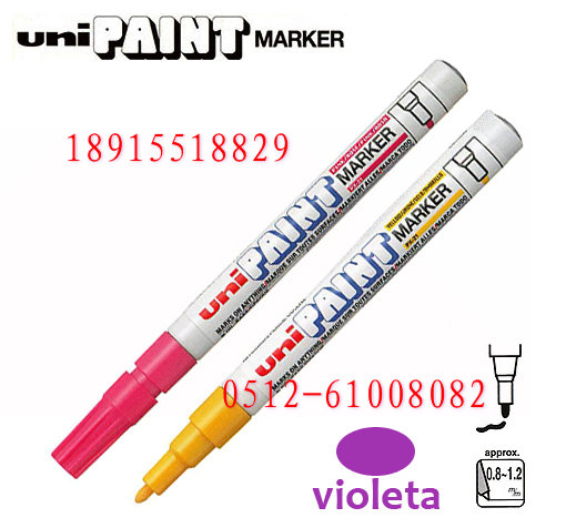 ᄎUni PAINT MARKER PX-21ɫ;V 
P(gun)I:2013-03-03