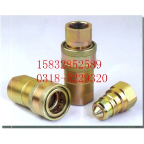 |(yng)PK_(ki)]ʽҺٽ^^BӺyԄ(dng)_(ki)~(ni)ʼK 
P(gun)I:
