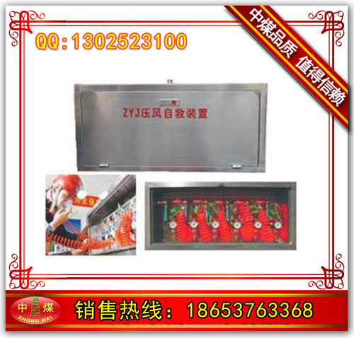 ZYJ-(A)L(fng)ԾbVԾb,ԾbVˮԾb 
P(gun)I: