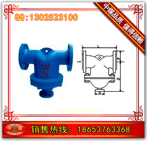 ˮxCF41ˮxCF11ˮxUFS2ˮx 
P(gun)I: