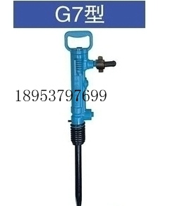 G7L 
P(gun)I: