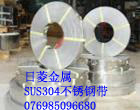 ̫䓾304LP䓎l(f)306P䓾䓎 
P(gun)I: