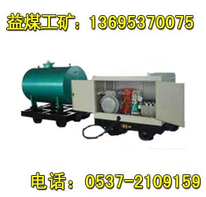 VBZ2.4/4軯Ãr軯 
P(gun)I: