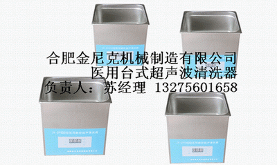 _ʽt(y)óϴC 
P(gun)I:2013-05-04