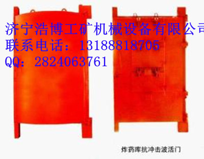 (yng)|(zh)(yu)ըˎ쿹_]T 
P(gun)I:2013-05-09