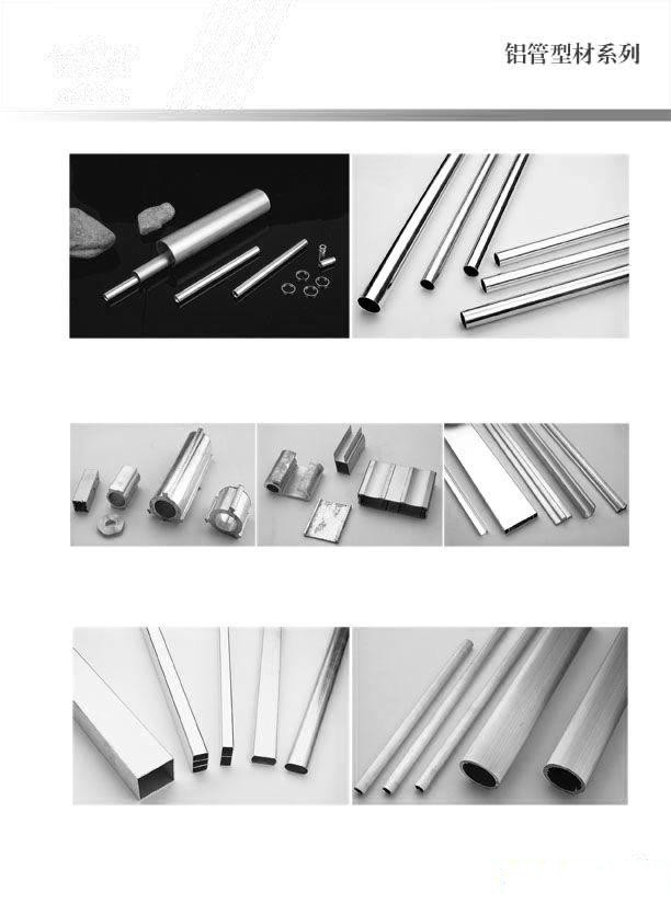 ֱN(xio)-W(wng)X/ֱyX/o(w)pX/X/Ҏ(gu)Rȫ 
P(gun)I:2013-08-23