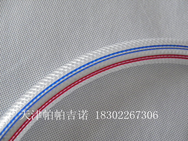 (yng)PVCwS|PVCwS(qing)ܛ 
P(gun)I: