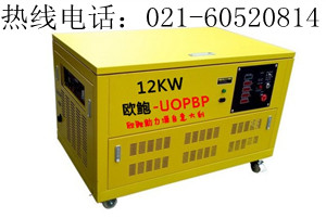 o12kwͰl(f)늙C(j)ʽͰl(f)늙C(j) 
P(gun)I:2013-05-31