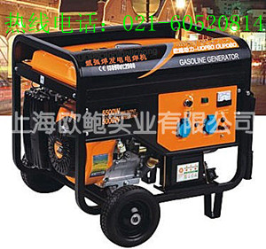 190A廡l(f)늺C(j)Ͱl(f)늺һwC(j) 
P(gun)I:2013-06-03