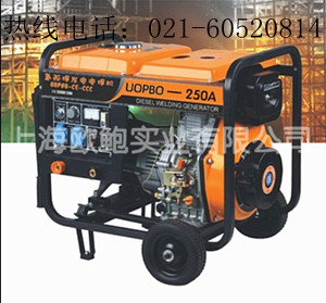 250A廡l(f)늺C(j)԰l(f)늺C(j) 
P(gun)I:2013-06-03