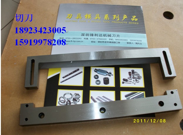 еӹеĥg(sh)ӲϵƬеƬҎ(gu)е̖Ƭе 
P(gun)I:2013-06-08