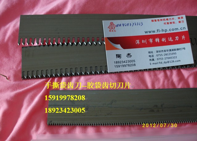 zεйīˮƬzīƬӡˢCīƬ䓎ε 
P(gun)I:2013-06-08