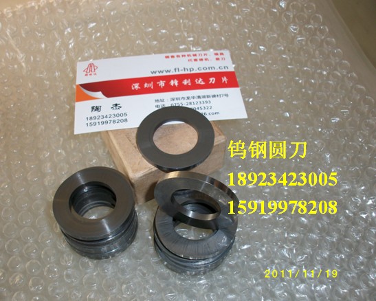 uСƬuСAƬuСAƬ 
P(gun)I:2013-06-08