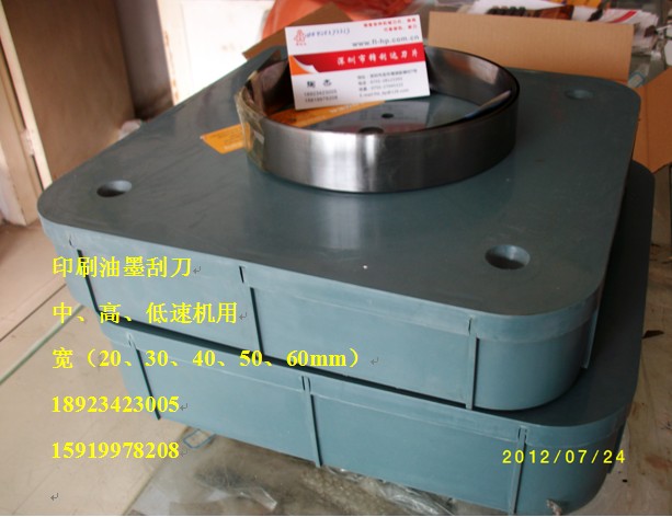 zεйīˮƬzīƬӡˢCīƬ 
P(gun)I:2013-06-08