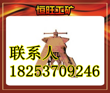 ܉Sa(chn)GDJ-܉܏Sa(chn) 
P(gun)I: