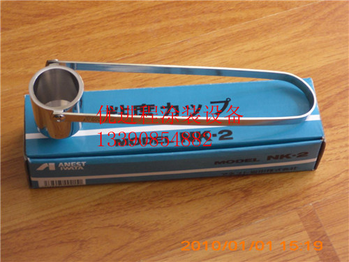 ɽNK-2ճȱl(f)r(ji) NK-2ٱ KrNK-2ճȱ 
P(gun)I:
