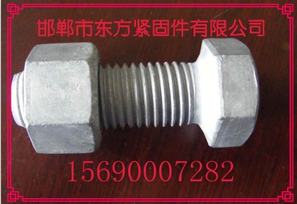 |yܺ(zhun)˨M20*55Sr(ji)ֱN(xio)NҎ(gu)L(zhng)Ȳ μ 
P(gun)I:
