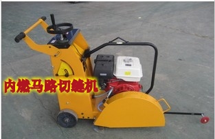 ºQ500R·иC·иC 
P(gun)I: