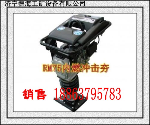 ºRM75(ni)ȼ_ַ_ 
P(gun)I: