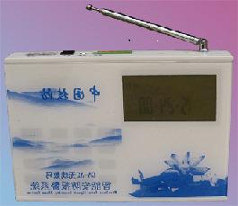 GA-KD01 (lin)W(wng)oC(j) 
P(gun)I: