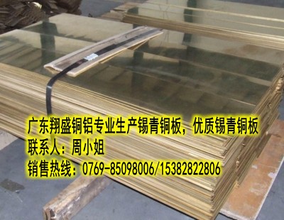 I(y)a(chn)QSn4-3a~塾ɶQSn4-3a~a(chn)Sҡĥa~l(f) 
PI:2013-08-22