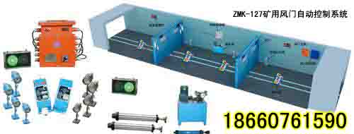ZMK-127VL(fng)TԄ(dng)ϵy(tng)Ԅ(dng)L(fng)TbÏS VԄ(dng)L(fng)T 
P(gun)I: