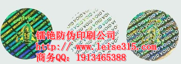 ʺӡˢ (yu)|(zh)ʺӡˢ Ϻ(yu)|(zh)ʺӡˢS 
P(gun)I: