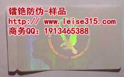 OPP͸DĤ μg(sh)a(chn)Ʒ ӡˢS 
P(gun)I: