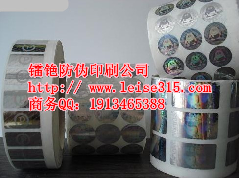 ΰbϵ bڷN (bio)R(sh)(bio) 
P(gun)I:2013-10-05